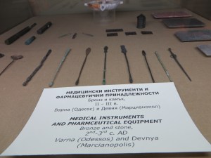 Bulgaria Trip_MNS_5102015 55