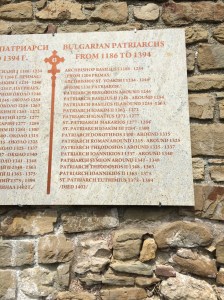 Bulgaria Trip_MNS_5102015 67