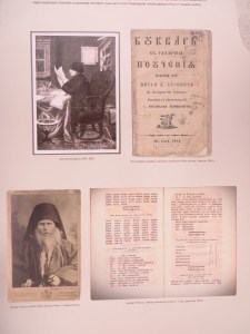 Bulgaria Trip_MNS_5102015no4